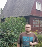 Четник