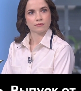 Лиза