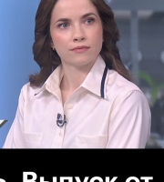 Лиза