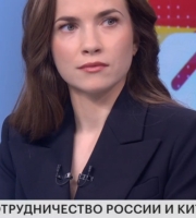Лиза
