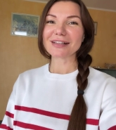 Виктория