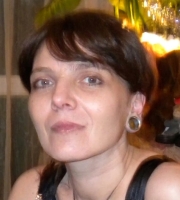 Ирина
